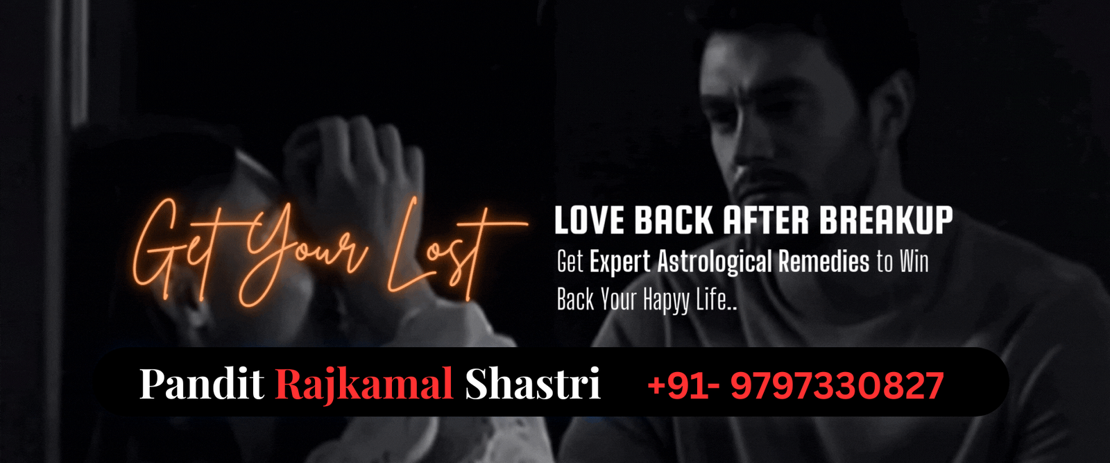 relationship problem solution